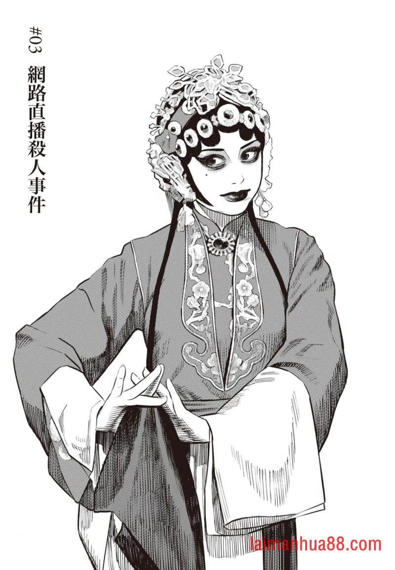 第01卷