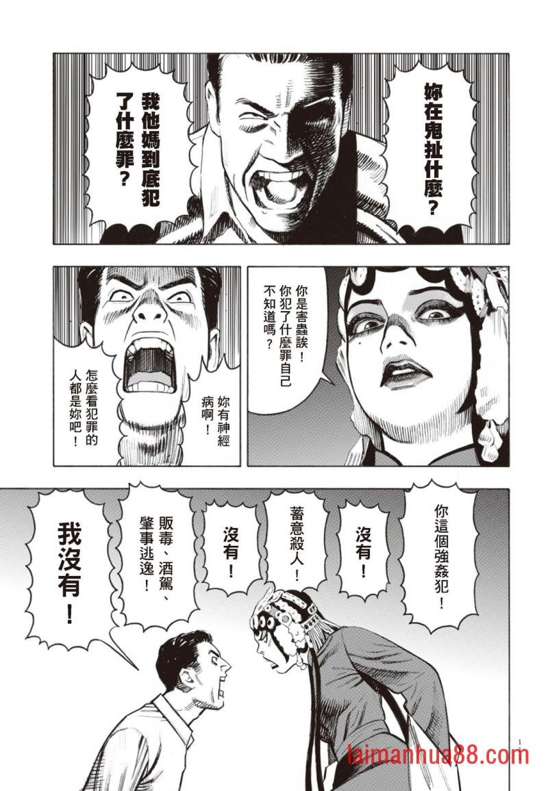 第01卷