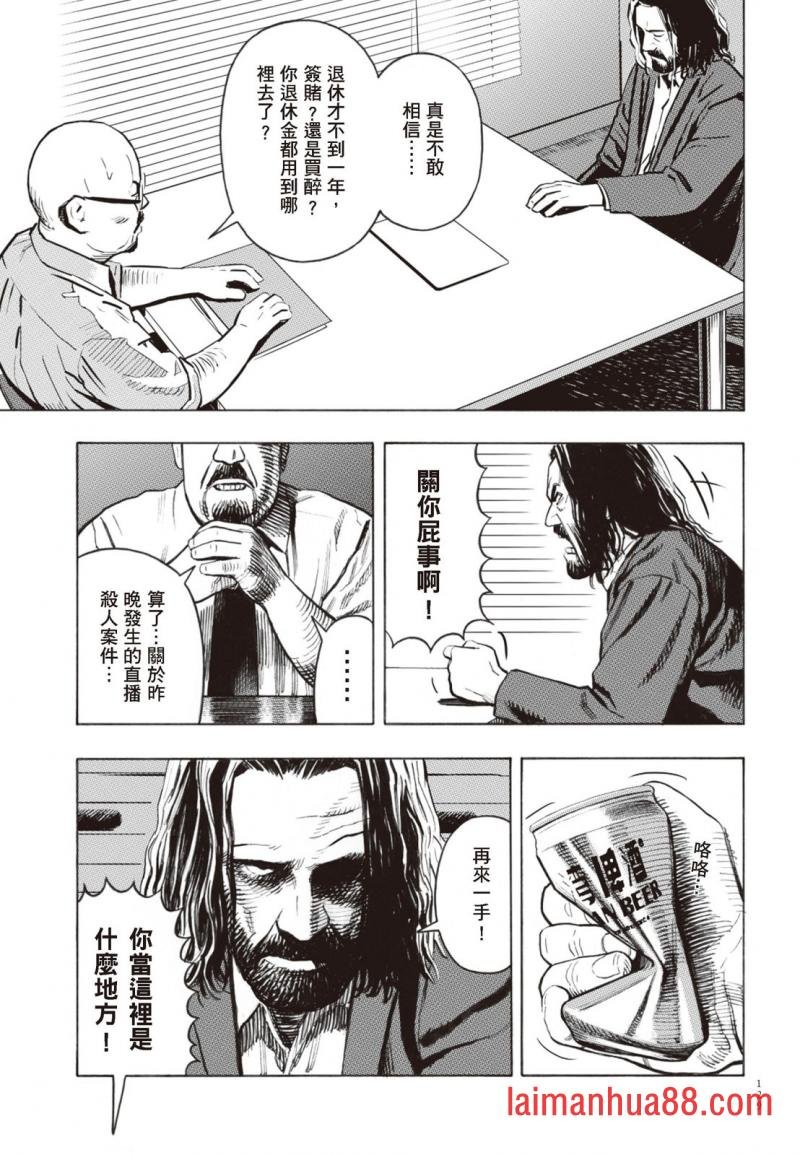 第01卷