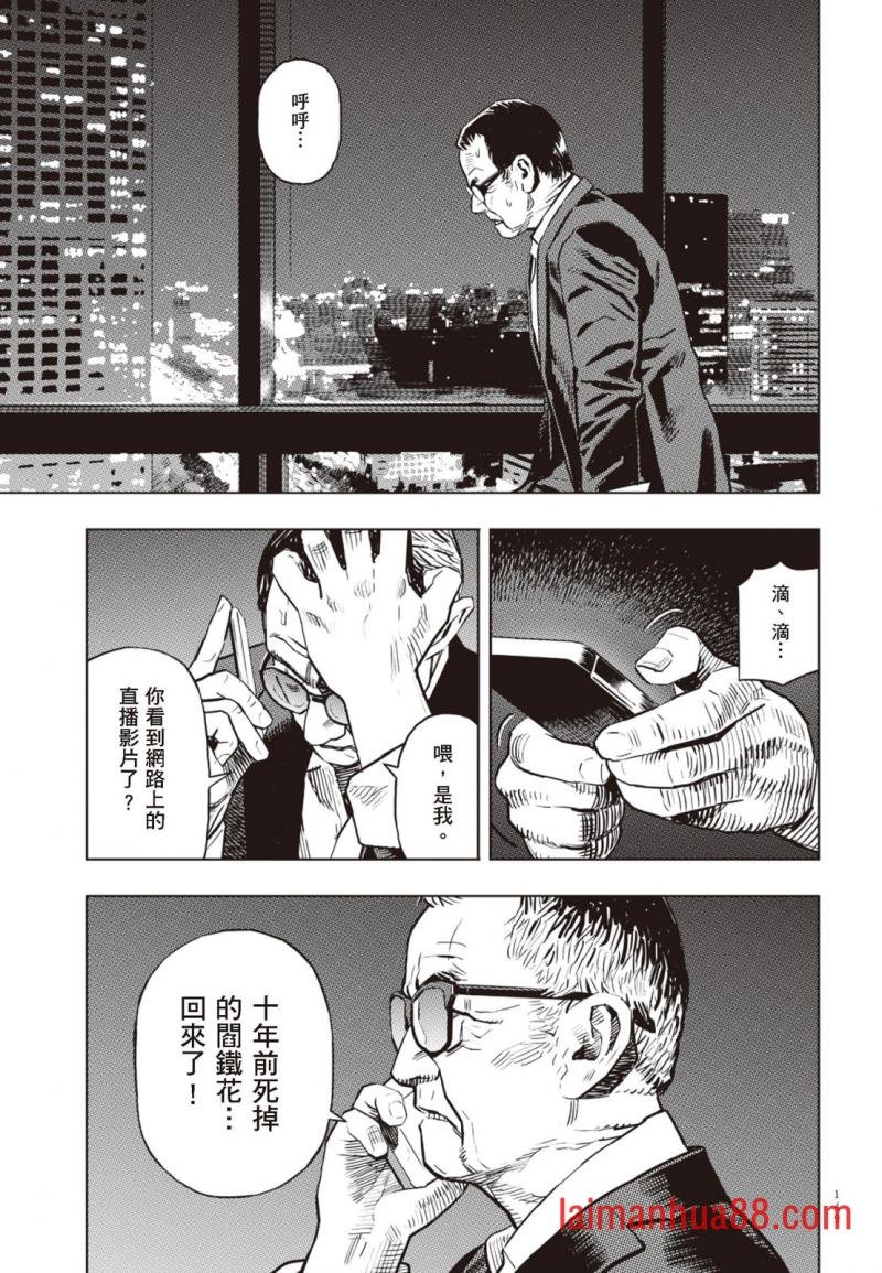 第01卷