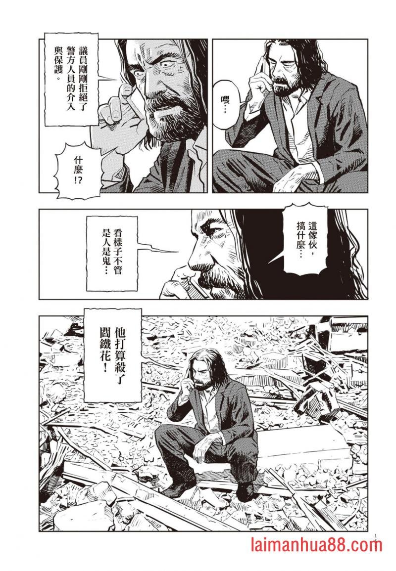 第01卷