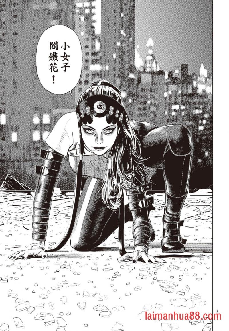 第01卷