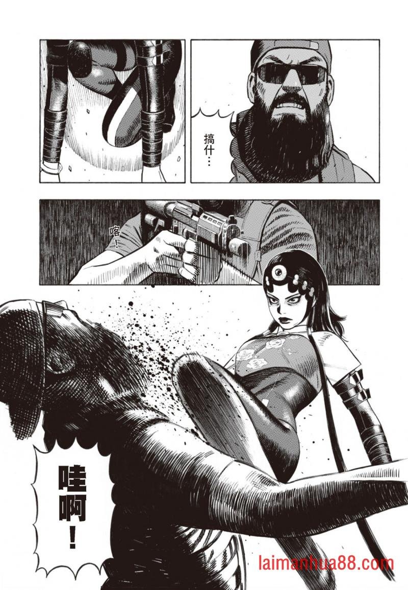 第01卷