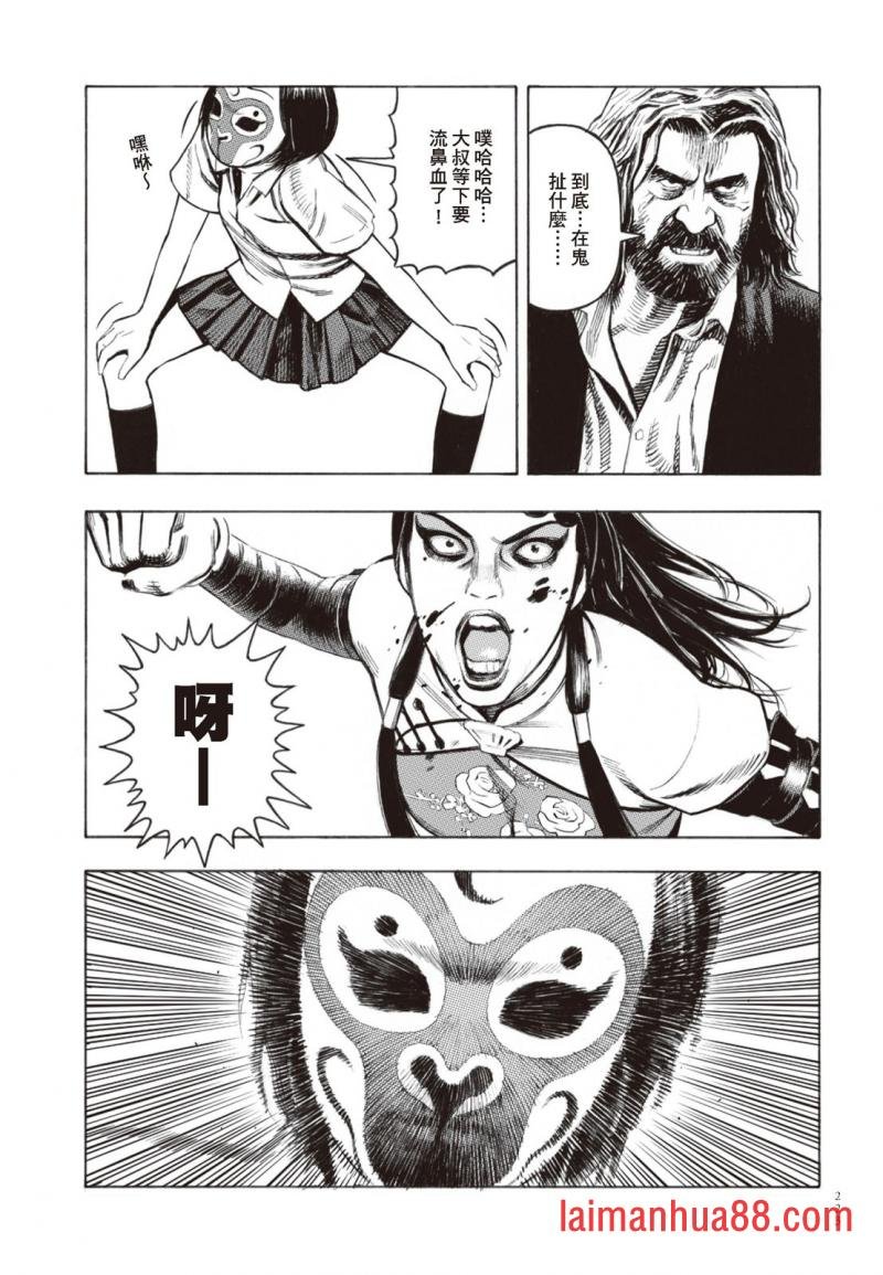 第01卷