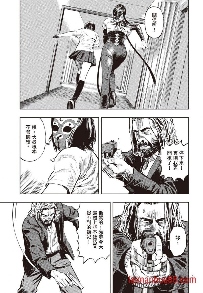 第01卷