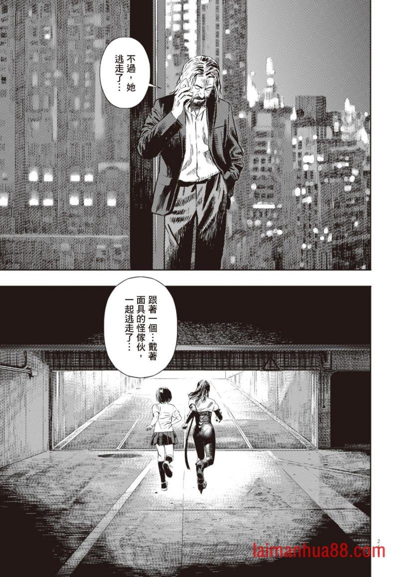 第01卷