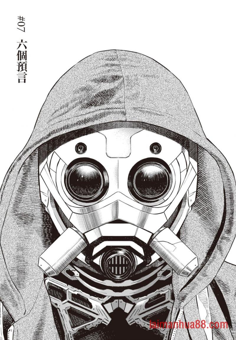 第01卷