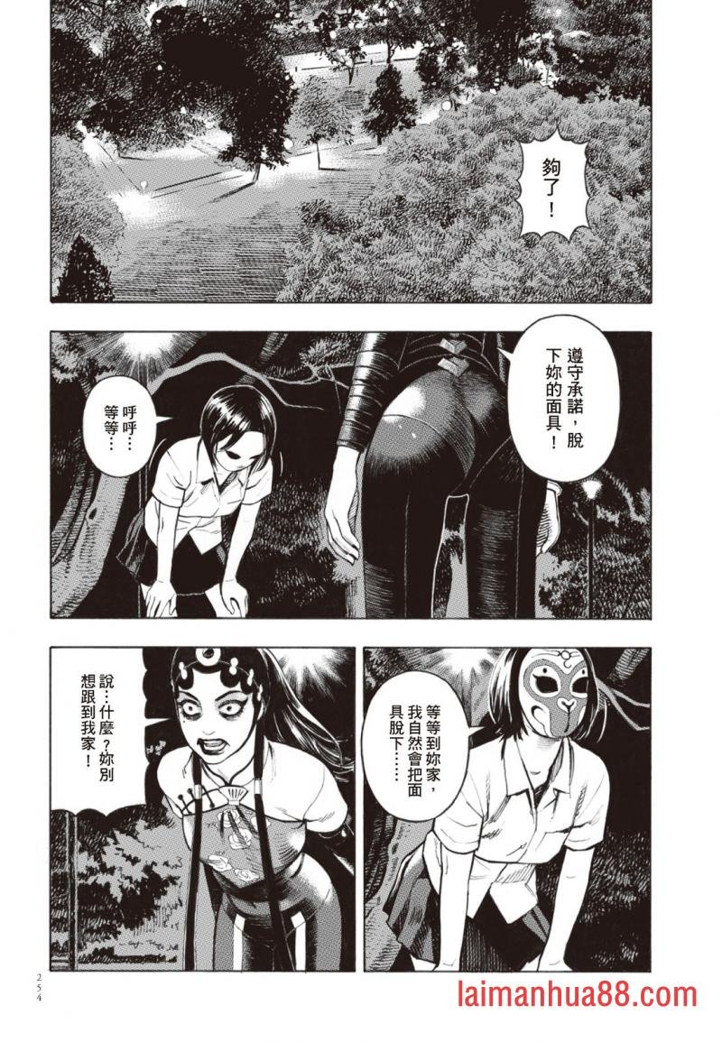 第01卷