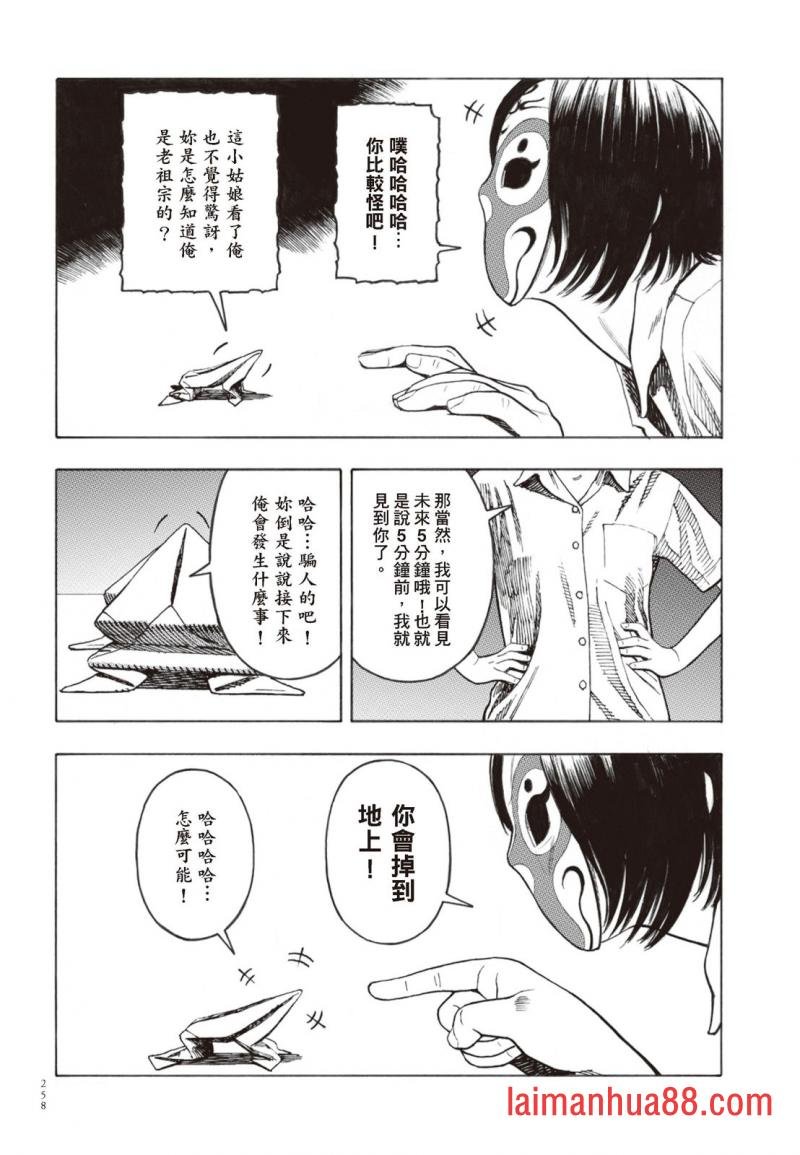 第01卷