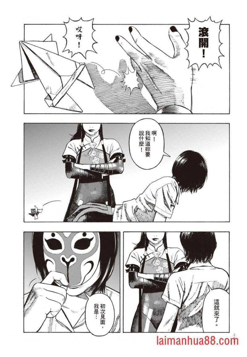 第01卷