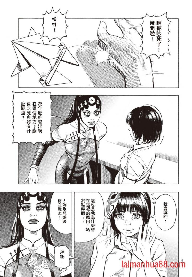 第01卷