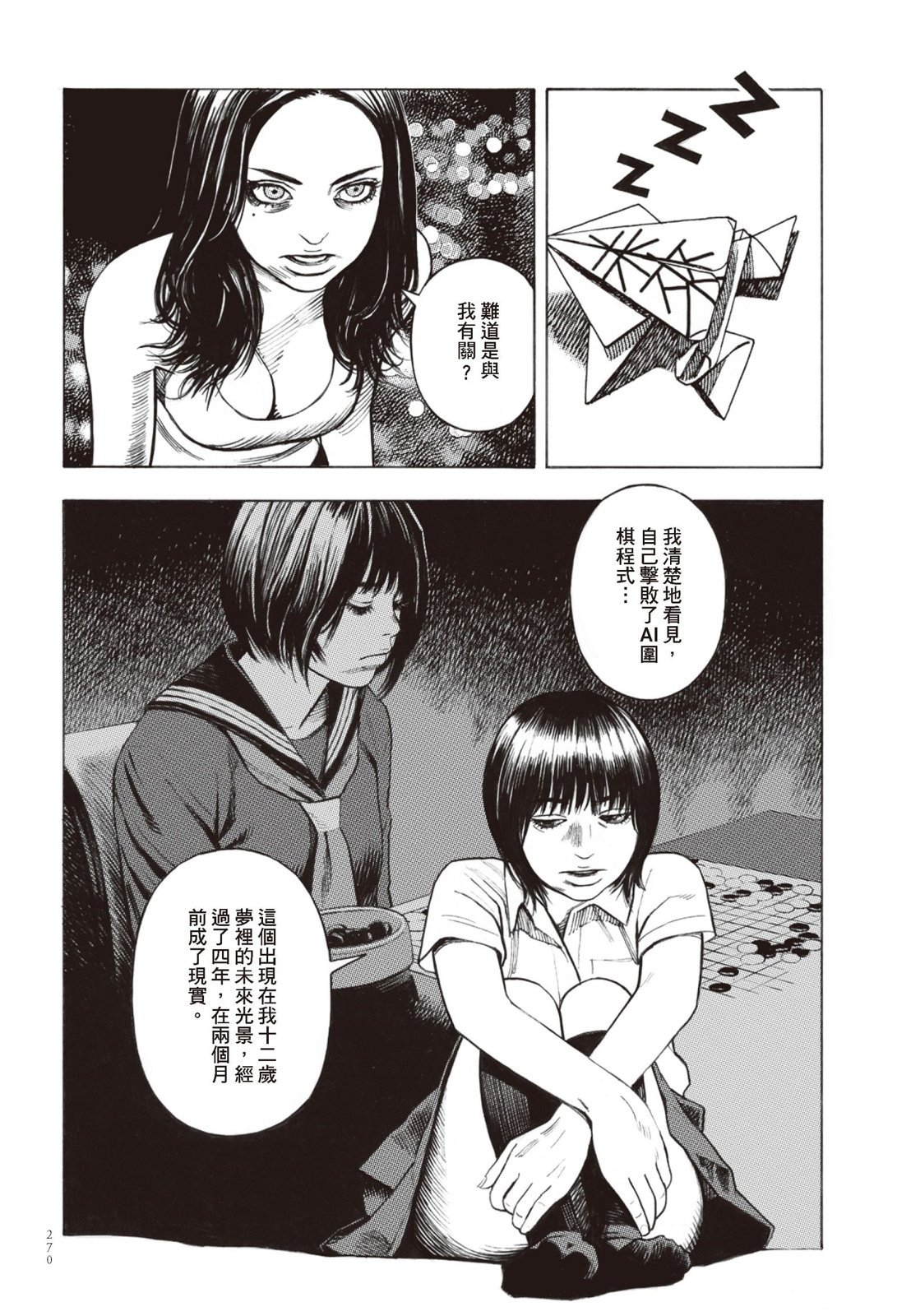 第01卷