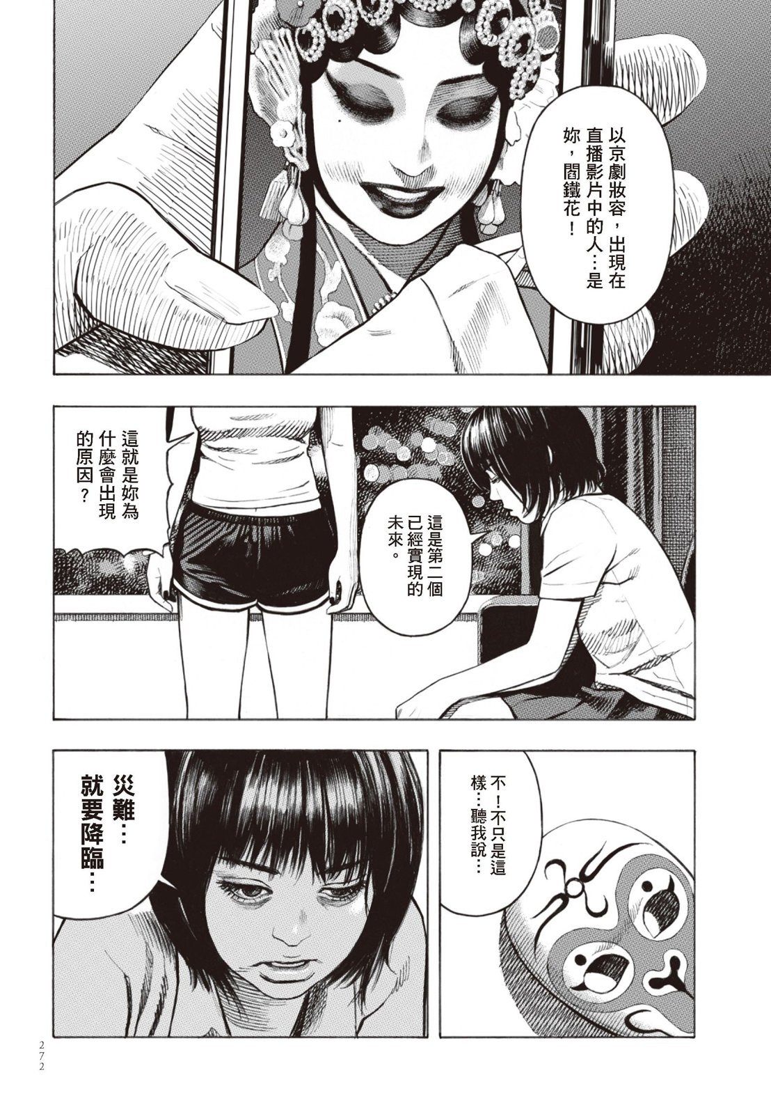 第01卷