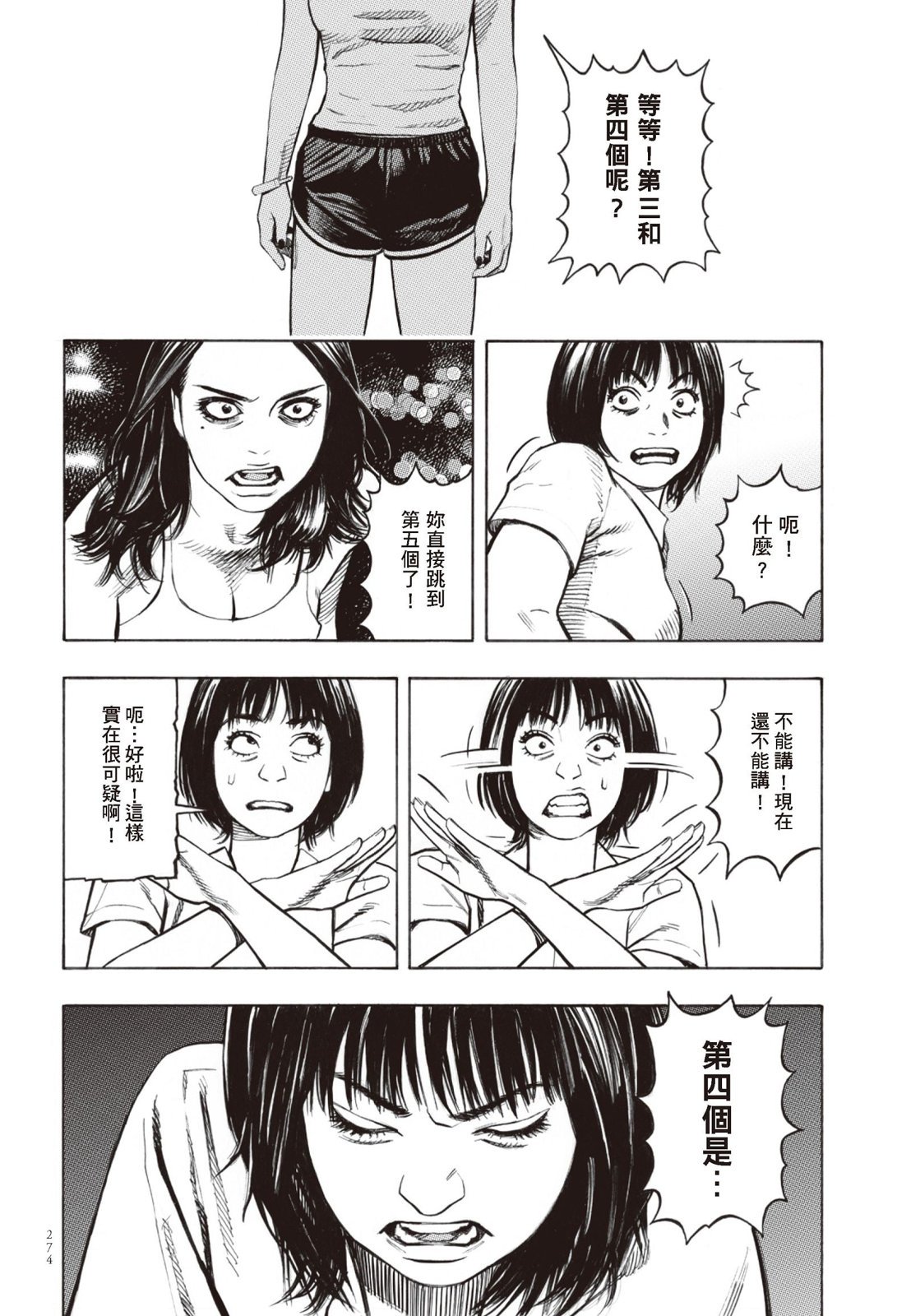 第01卷