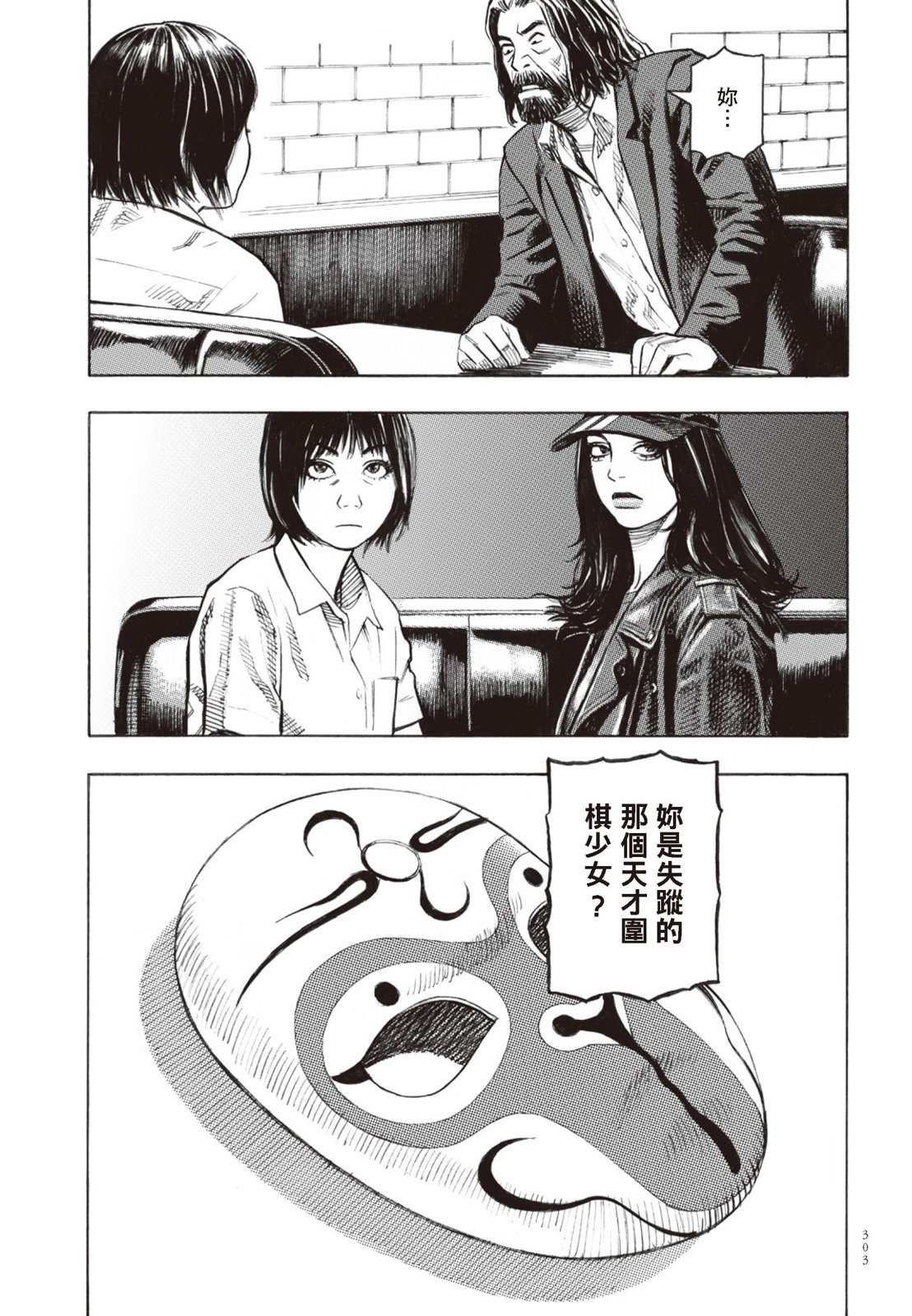第01卷