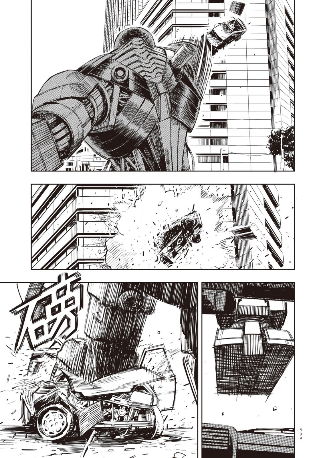 第01卷