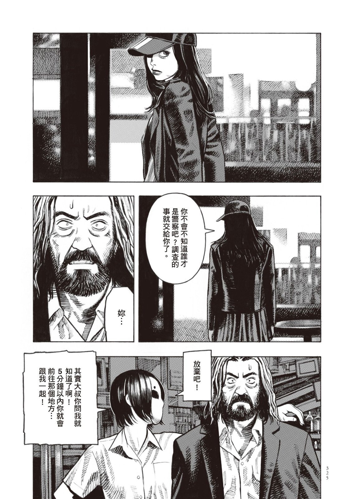 第01卷
