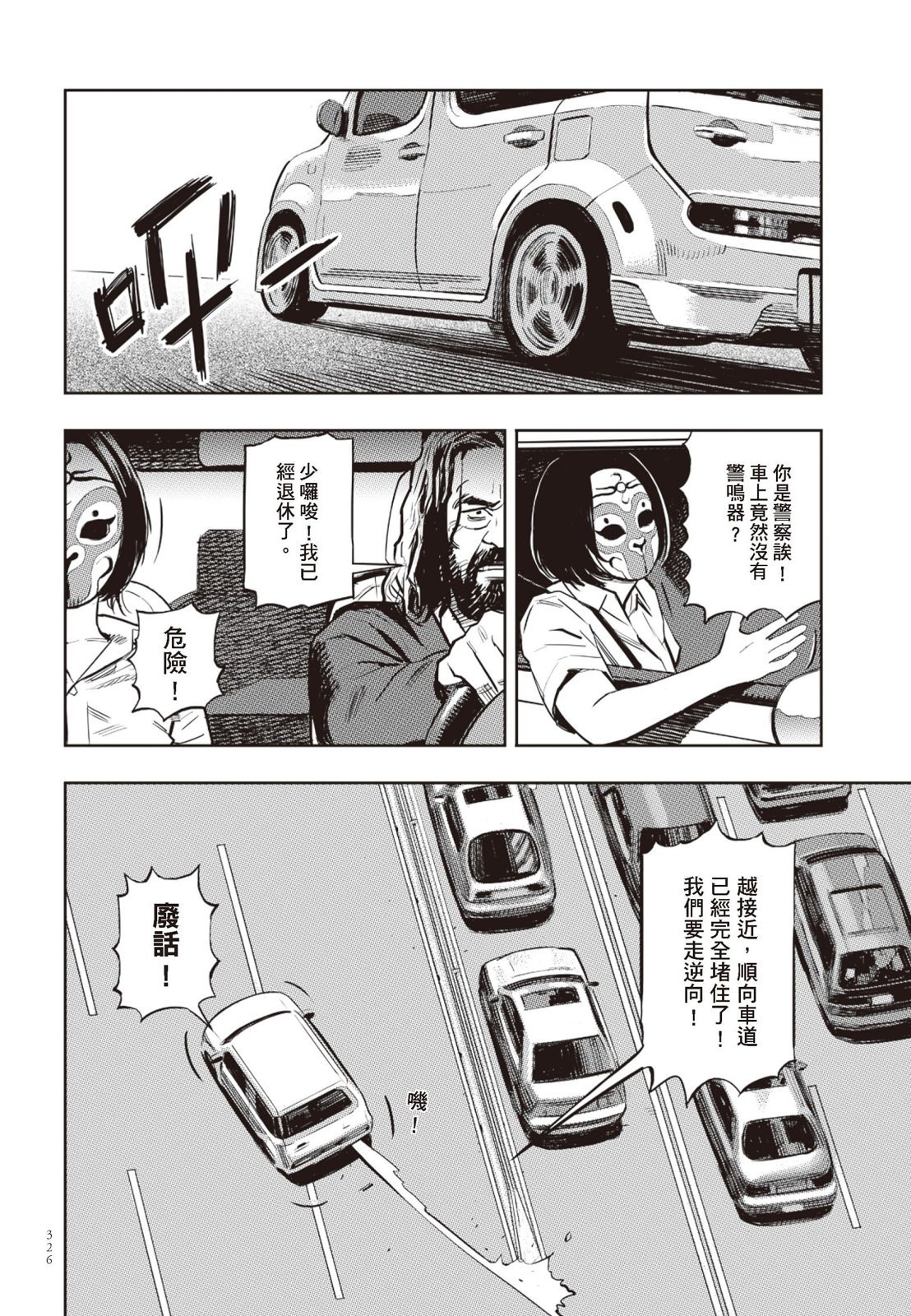 第01卷