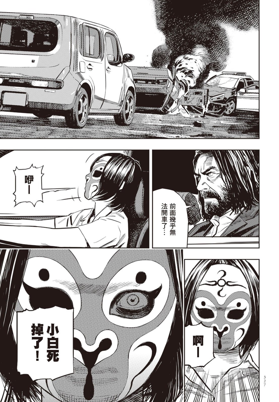 第01卷