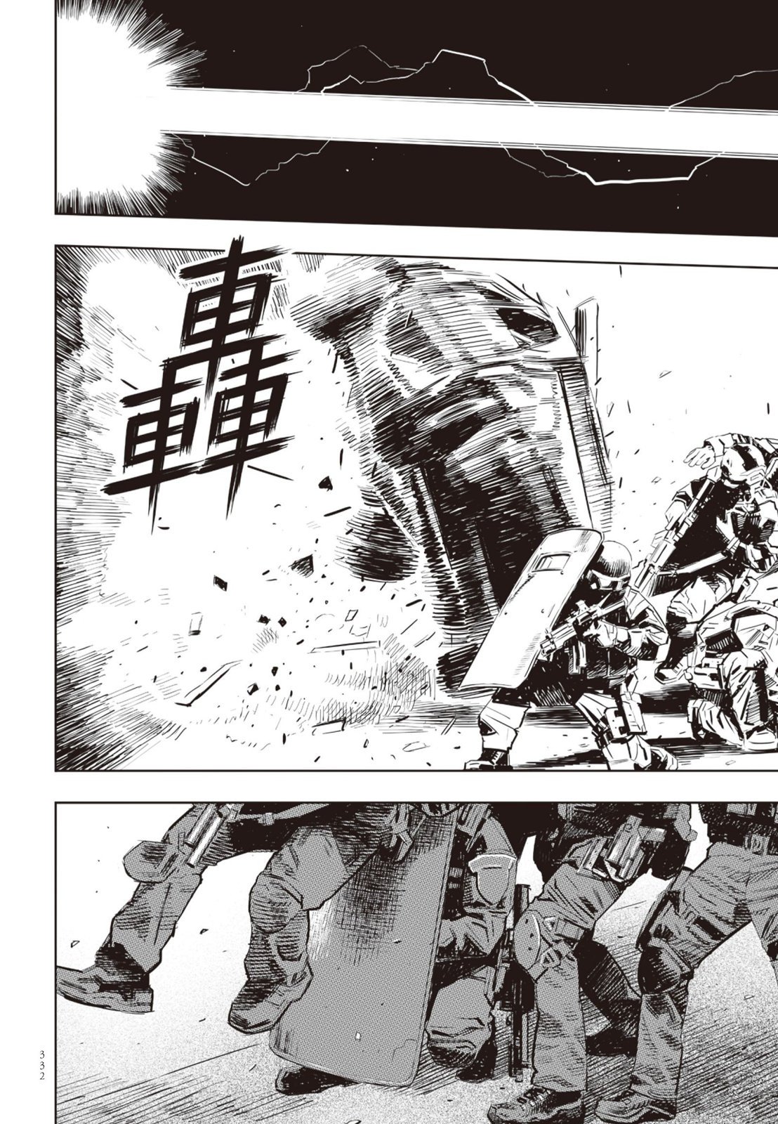 第01卷