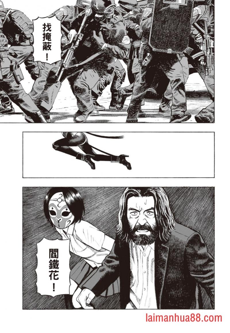 第02卷