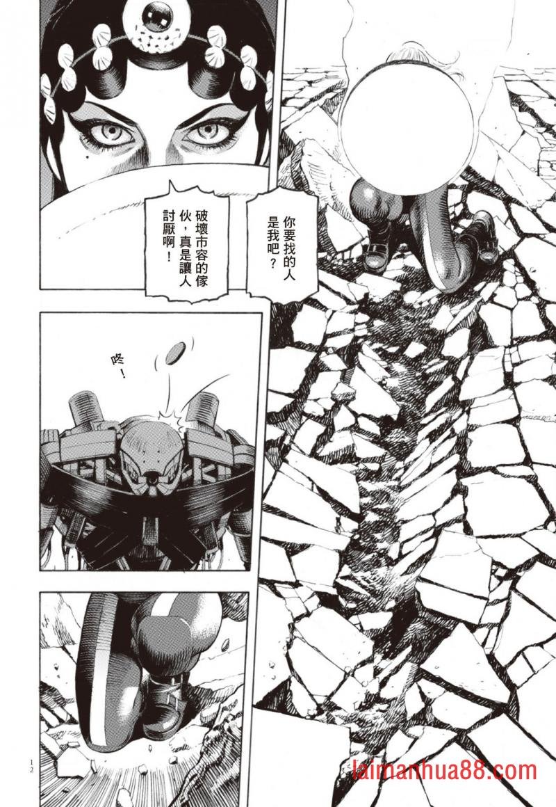第02卷