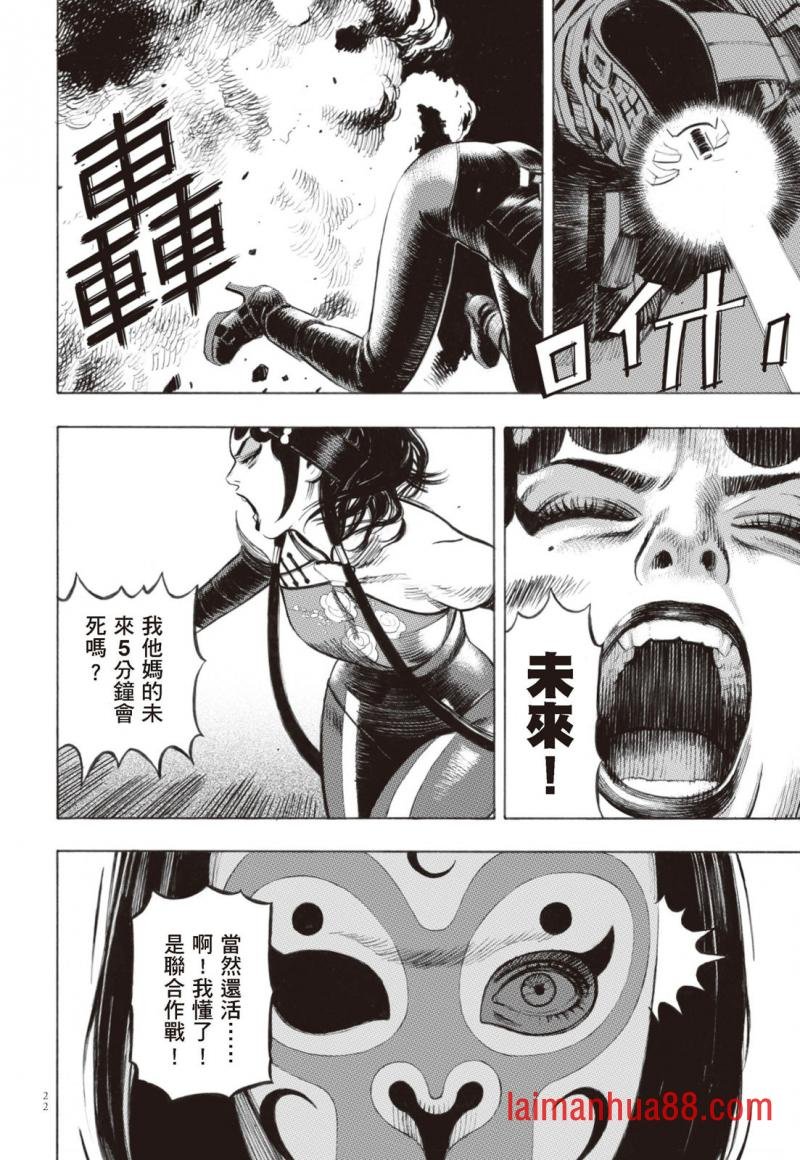 第02卷