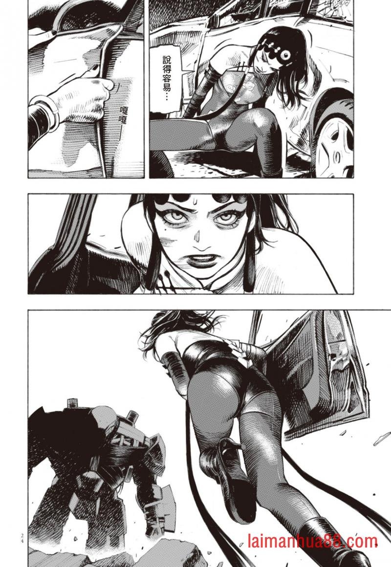 第02卷