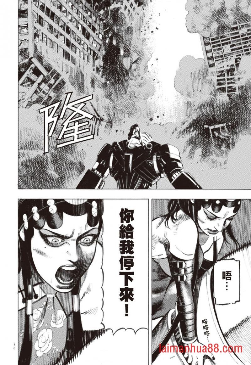 第02卷