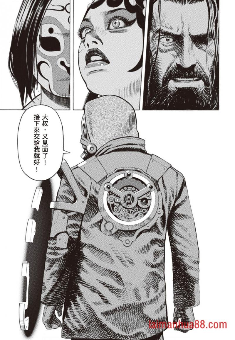 第02卷