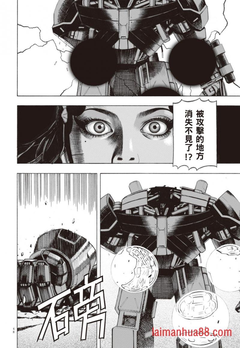第02卷