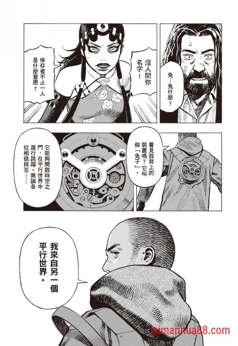 第02卷