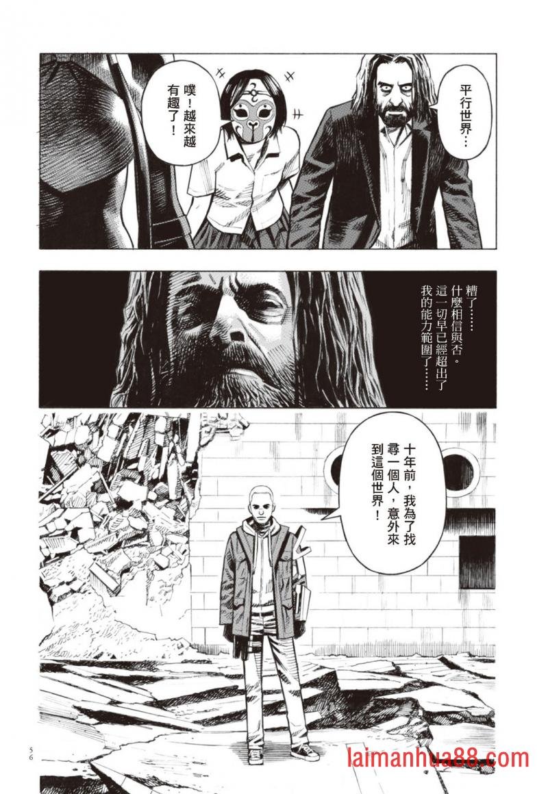 第02卷