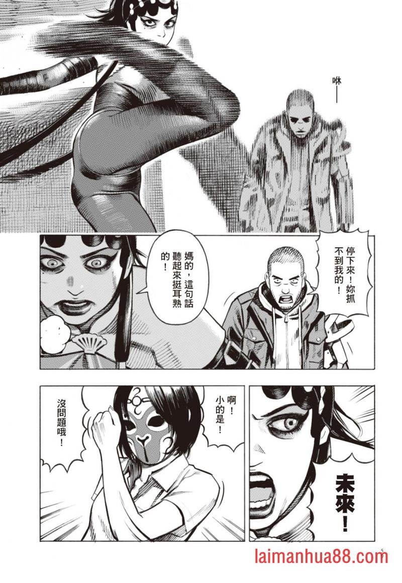 第02卷