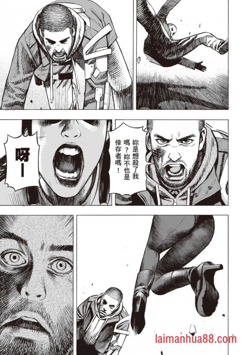 第02卷
