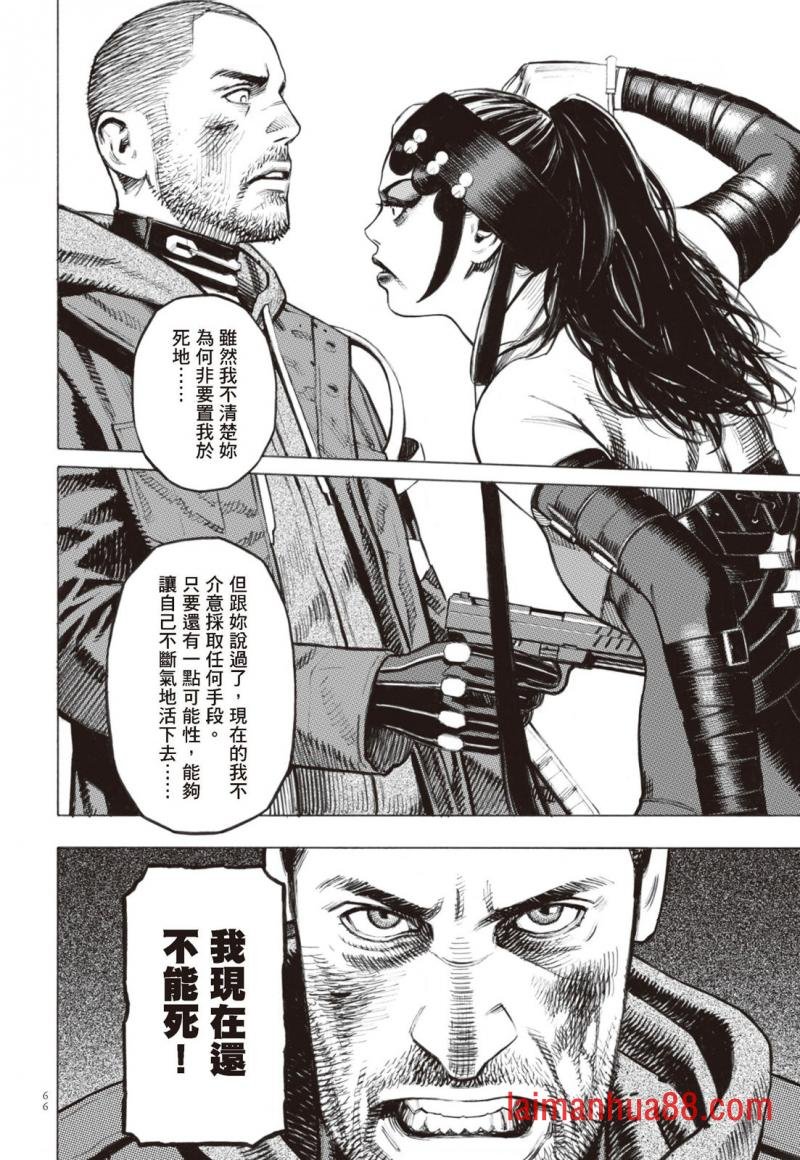 第02卷