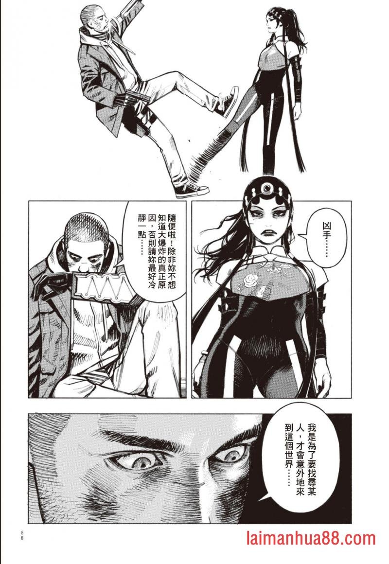 第02卷