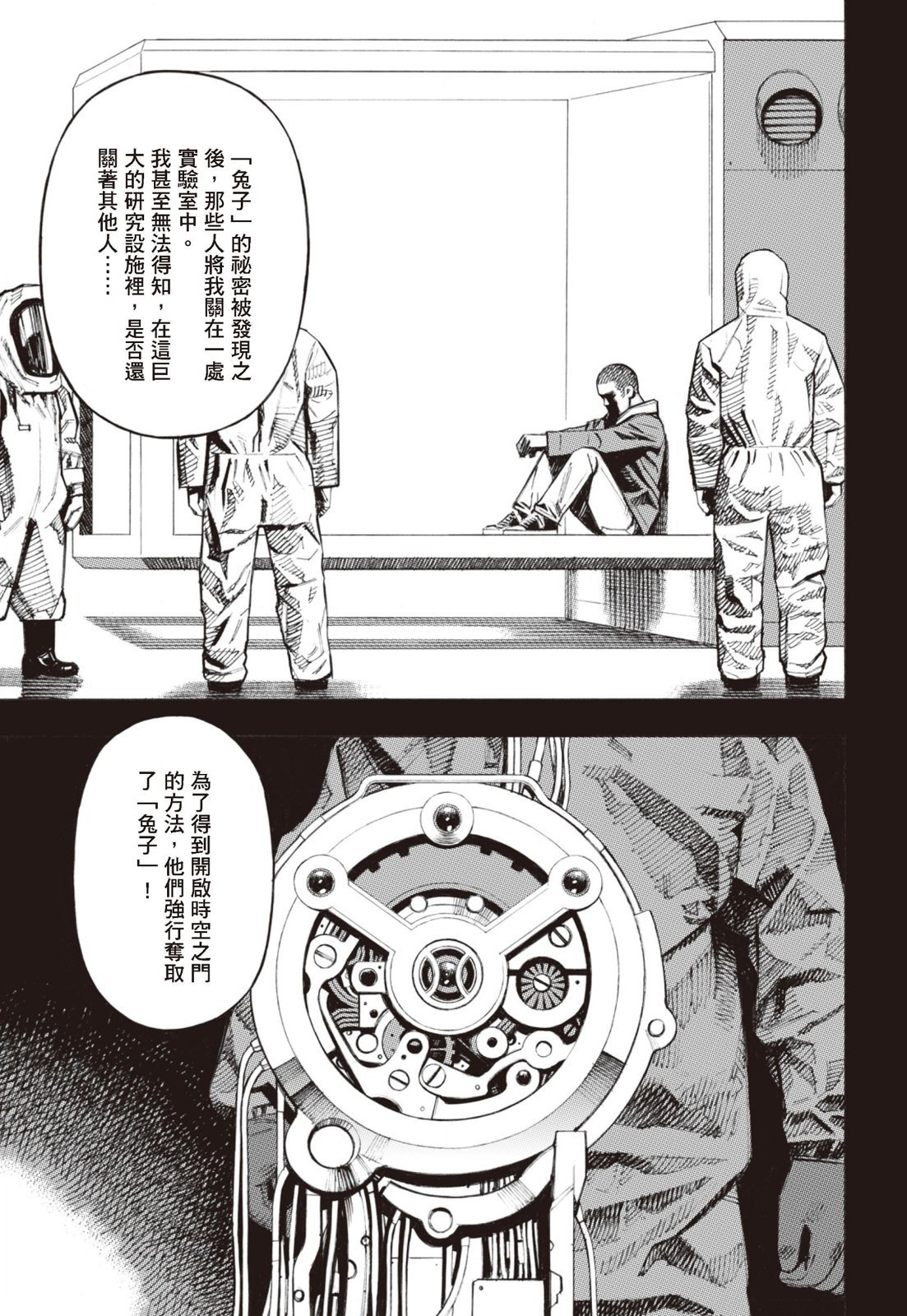第02卷