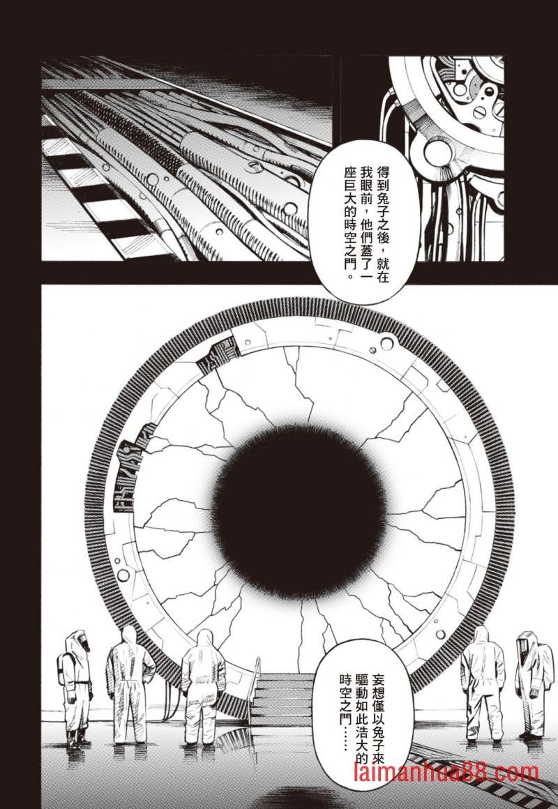 第02卷
