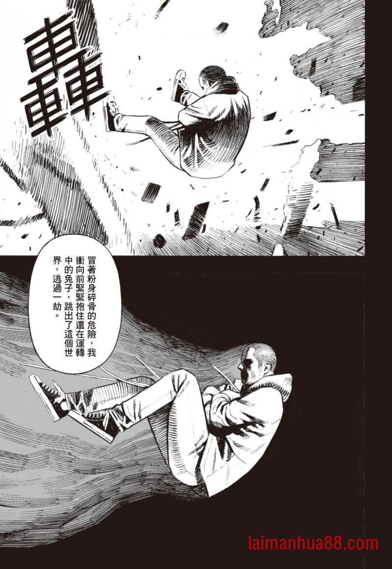 第02卷