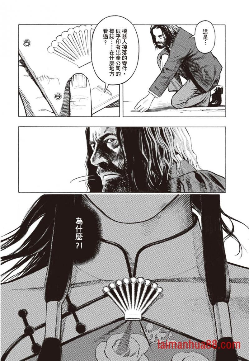 第02卷
