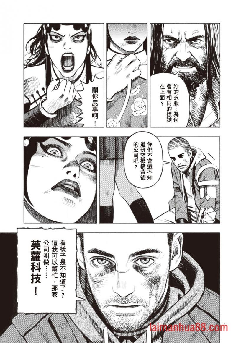 第02卷