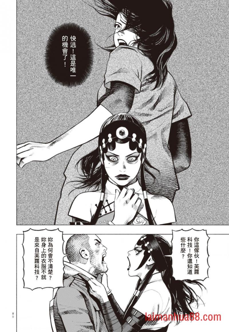 第02卷