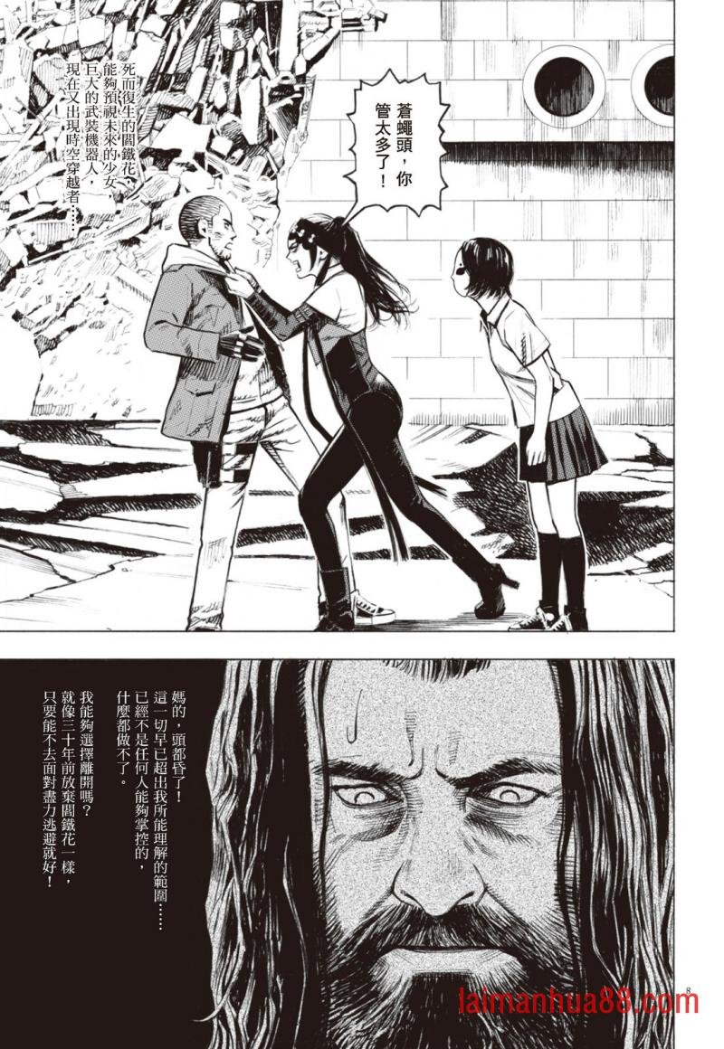 第02卷