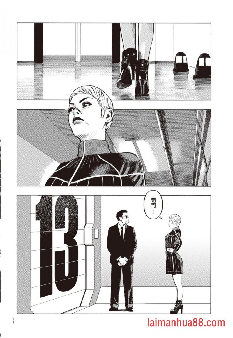 第02卷