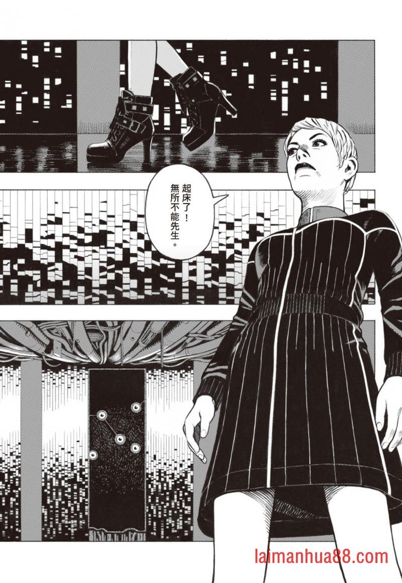 第02卷