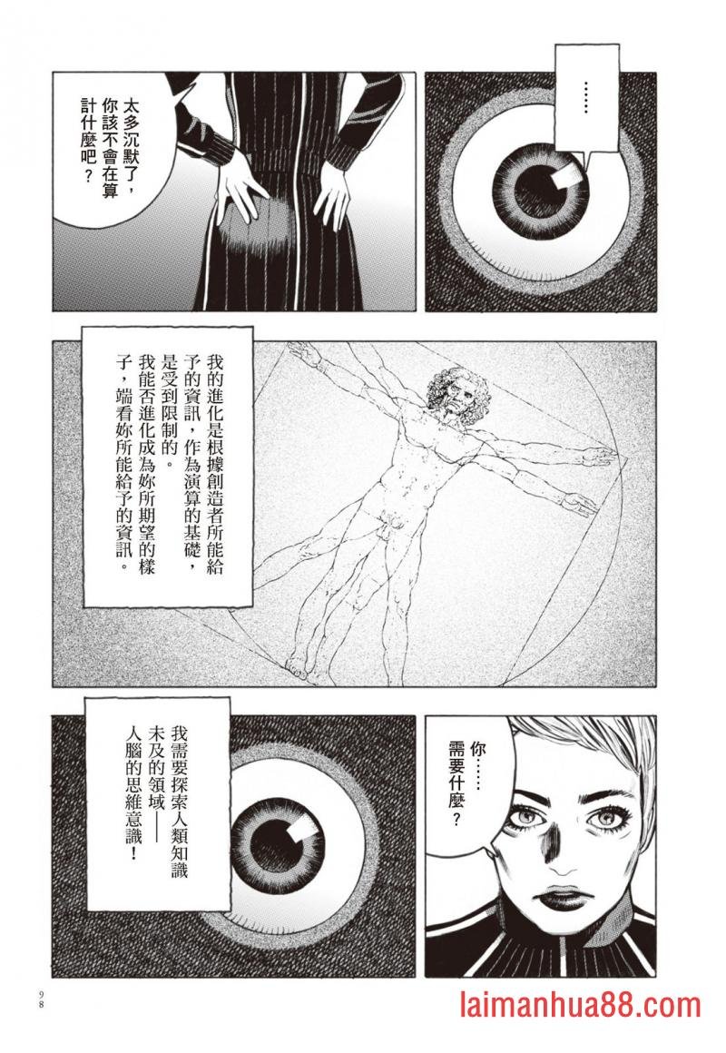 第02卷