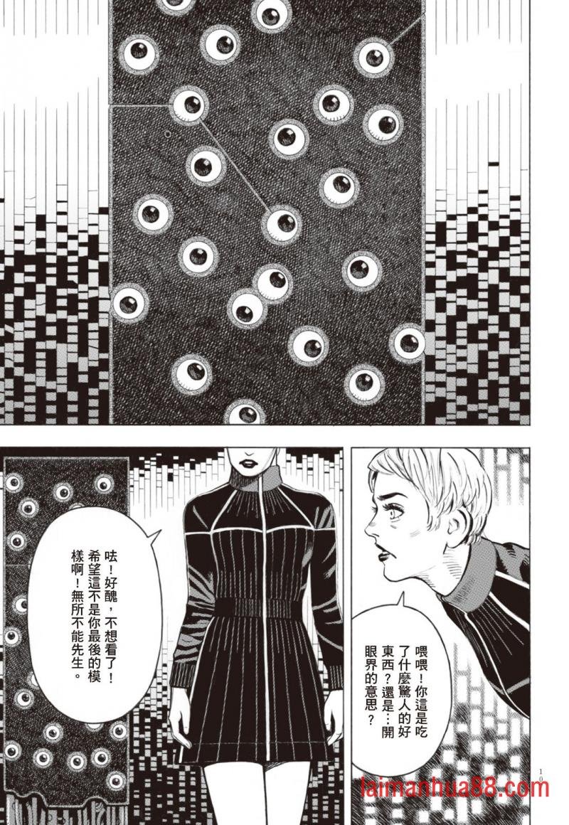 第02卷