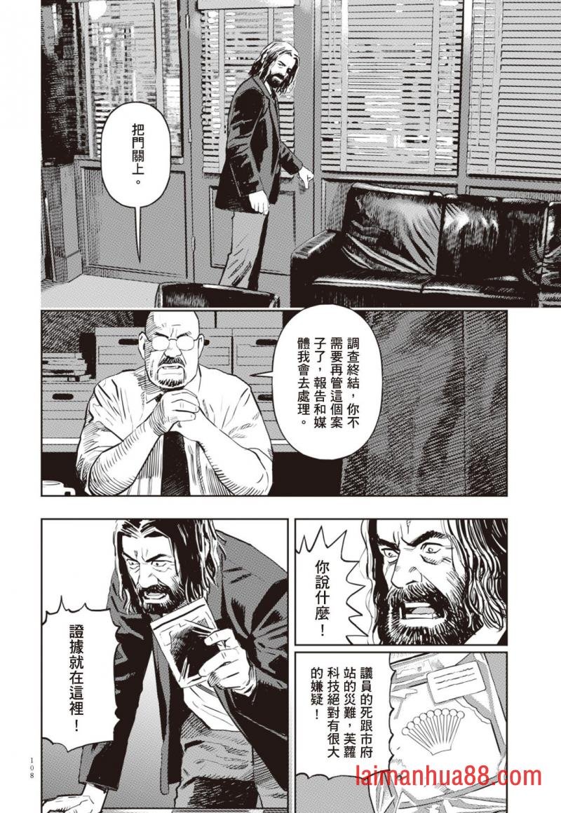 第02卷