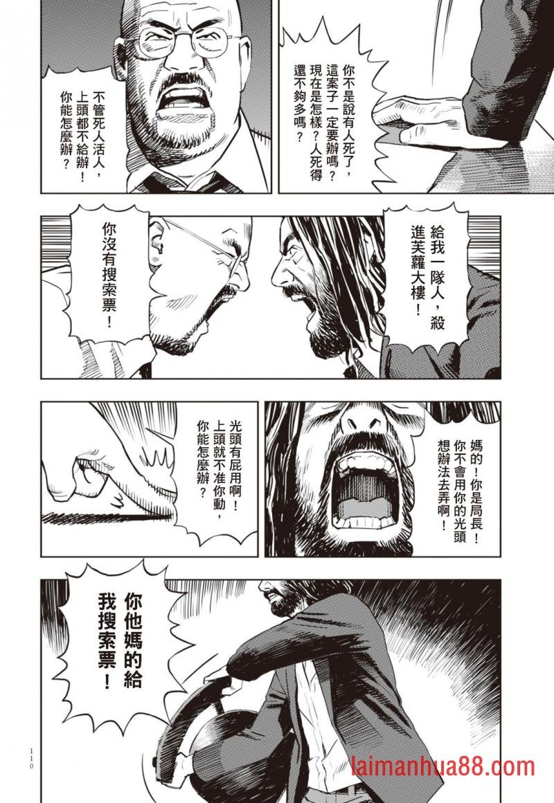 第02卷